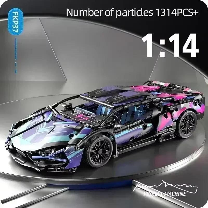 Technical 1:14 1280PCS/1314PCS Building Blocks Race Car Static Model Or Remote Control RC Cars Motor Kits Version Optionals Toys