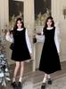 Spring 2026 Plus Size Sweet Temperament Two-Piece Slimming Dress