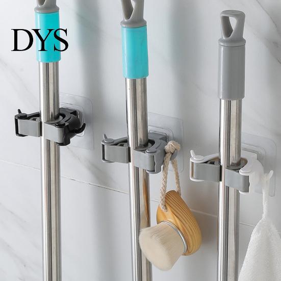 Wall Mounted Mop Organizer Holder Brush Broom Hanger Storage Rack Kitchen Hook