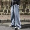 Streetwear Quattro Stagioni Jeans Larghi Uomo Stile Coreano Moda Larghi Dritti Gamba Larga Pantaloni Abbigliamento Marca Uomo Nero Azzurro Chiaro
