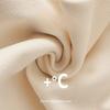 Elastic Velvet Floor Socks Warm Loose Fleece Socks Unisex Snow Socks  Winter