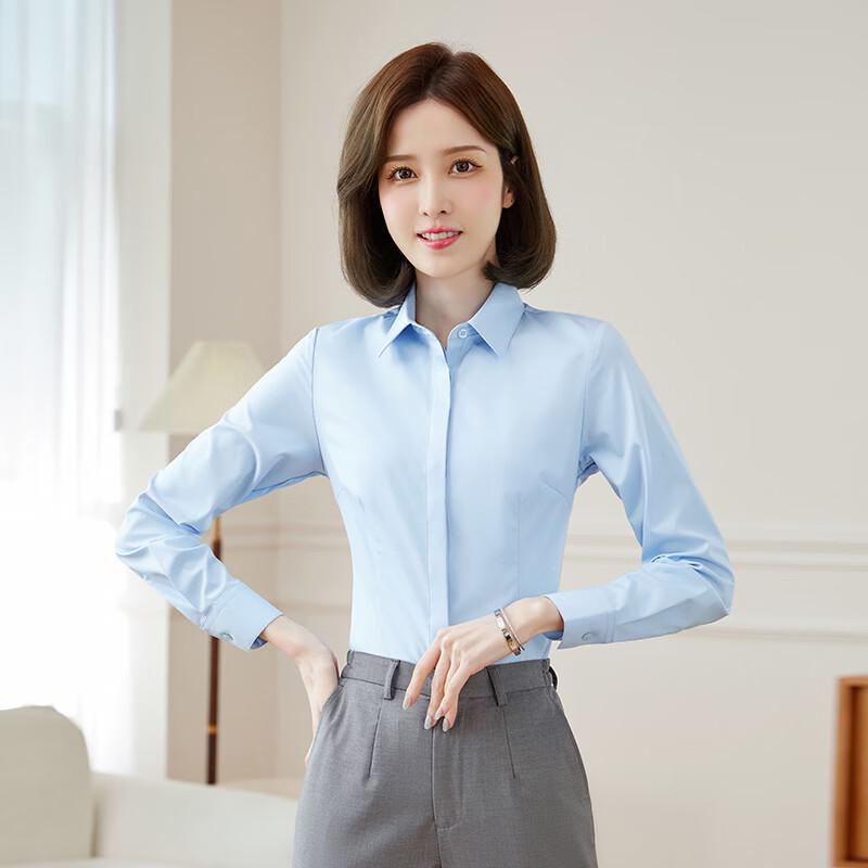 Women's Elastic Bamboo Fiber Long Sleeve Professional Shirt