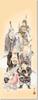 Hanging Scroll by Ogata Hasui, Seven Gods of Fortune, 3 Shaku Auspicious Painting, Tokonoma Alcove