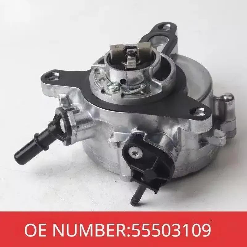 New 55503109 Brake Vacuum Pump 55495082 For Chevrolet Tracker Onix 1.2L Booster Brake Vacuum Pump Assembly