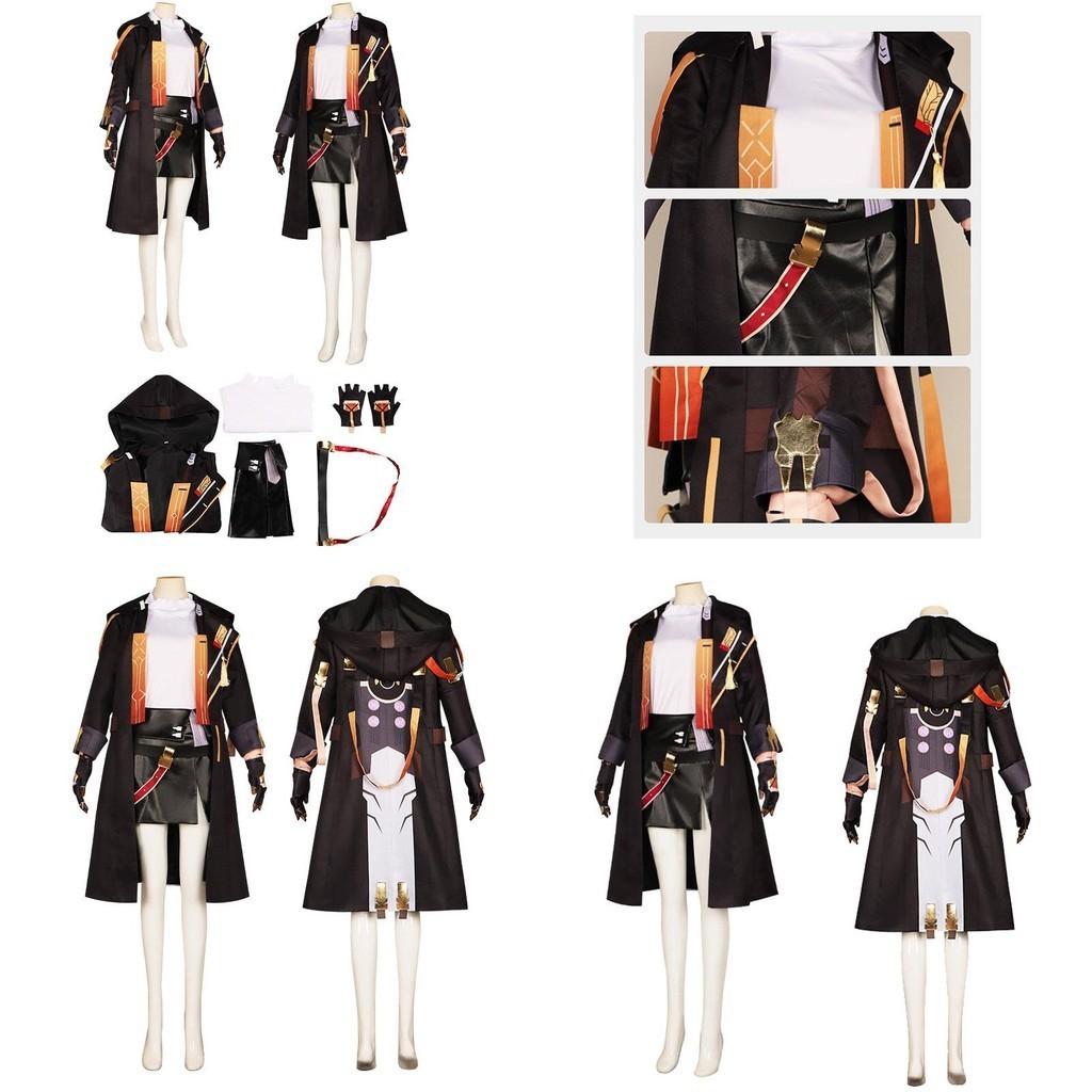 Full Set Bhouka Iron Road Game Cosplay Outfit For Women By Star Destiny