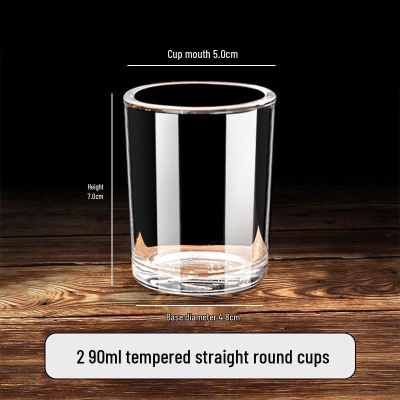 ZISIZ Durable Tempered Glass Drinking Cup
