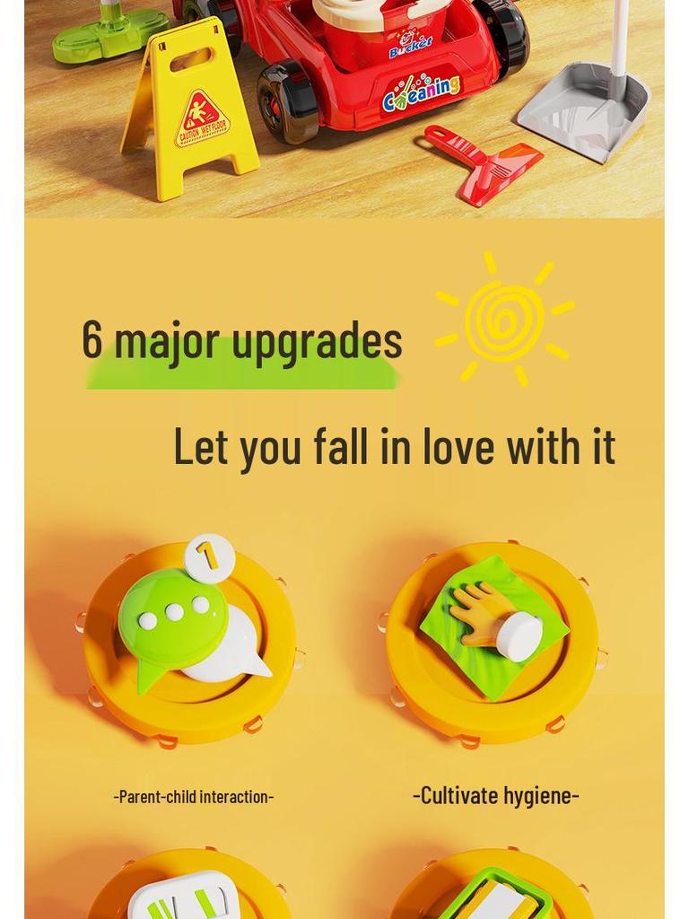 Kids' Cleaning Trolley Set: Pretend Play Vacuum, Broom, Mop & Hygiene Tools