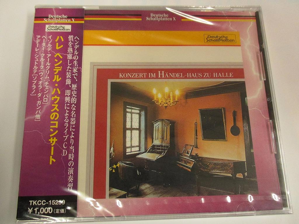 CD OMNIBUS (CLASSIC), STOLTE (ADELE),  - Concert at Handel House in Halle  TKCC15259 Japan Classical Used