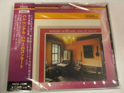 CD OMNIBUS (CLASSIC), STOLTE (ADELE),  - Concert At Handel House In Halle  TKCC15259 Japan Classical Used