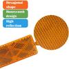 E-Mark DOT 4A CCC 2pcs Rectangle Reflector Self Adhesive Stick on Trailer Driveway Mailbox (Amber)