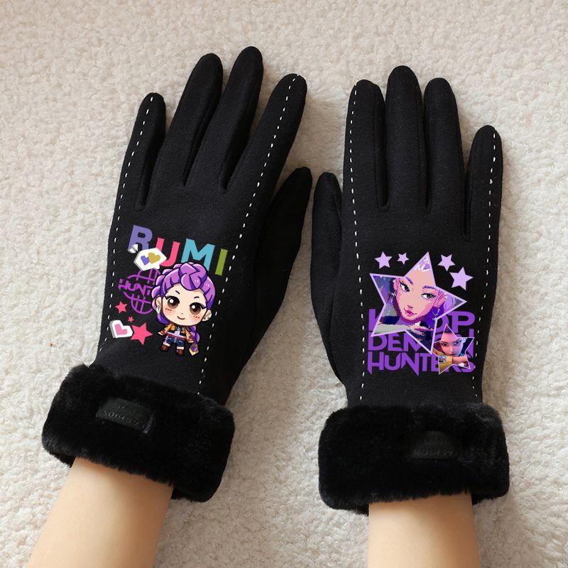 Kpop Witch Hunt Warm Gloves for Autumn and Winter, Touch Screen Outdoor Thickened Children's Gloves
