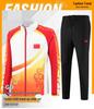 Unisex Martial Arts Team Training Suit – Spring & Autumn Sportswear Set