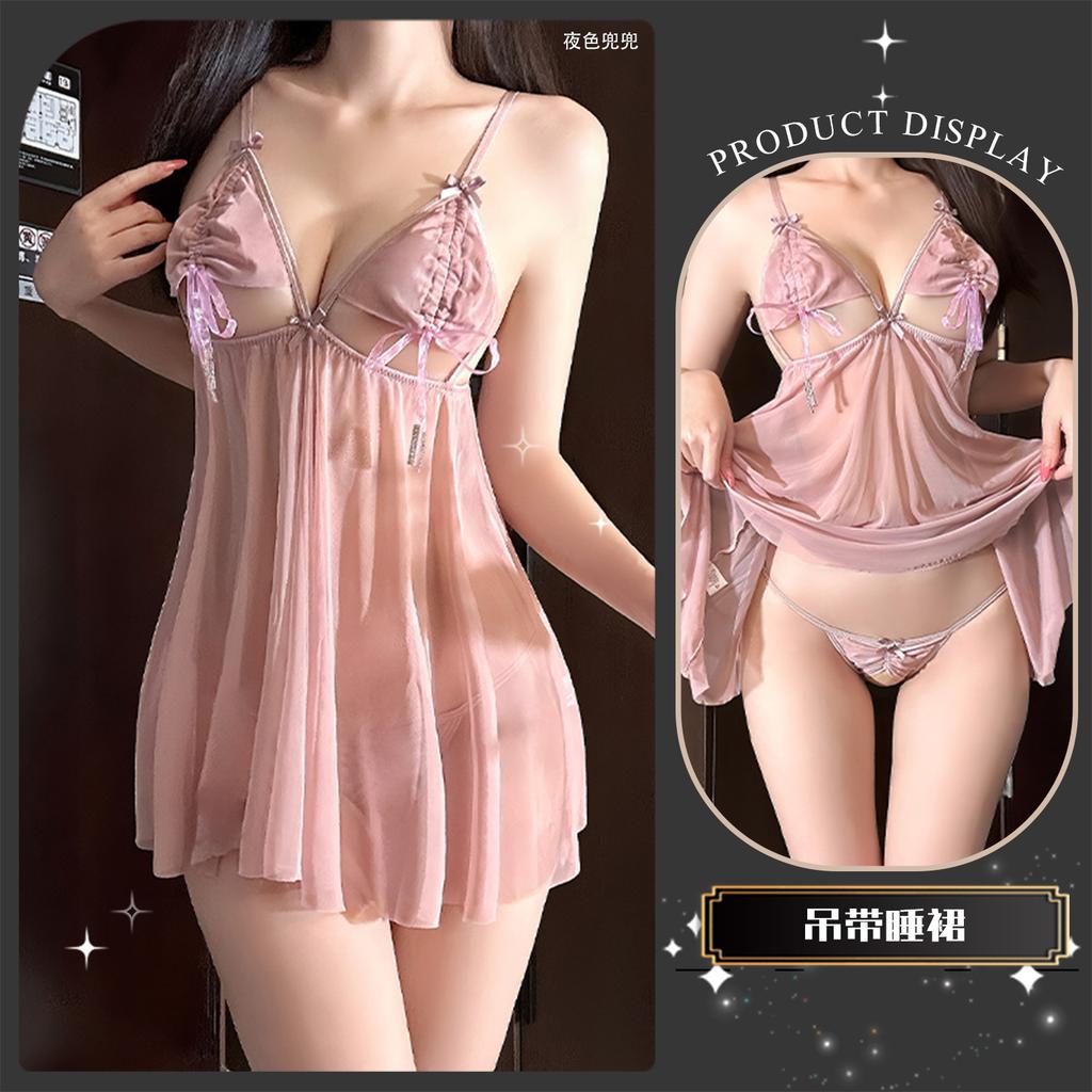 Sexy Underwear Sexy Pure Desire Wind Lace Woven Dream Tulle Perspective Suspender Bow Pleated Skirt