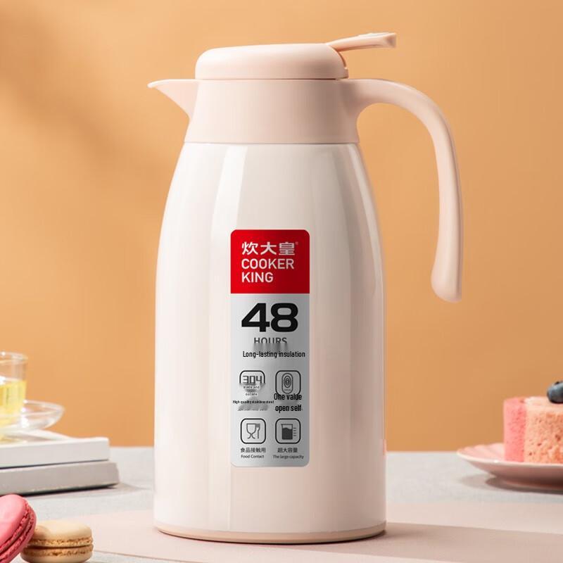 Chui Da Huang 2.2L 304 Stainless Steel Insulated Thermos Pot