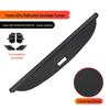 Toyota bZ4X/bZ5 Retractable Trunk Sunshade