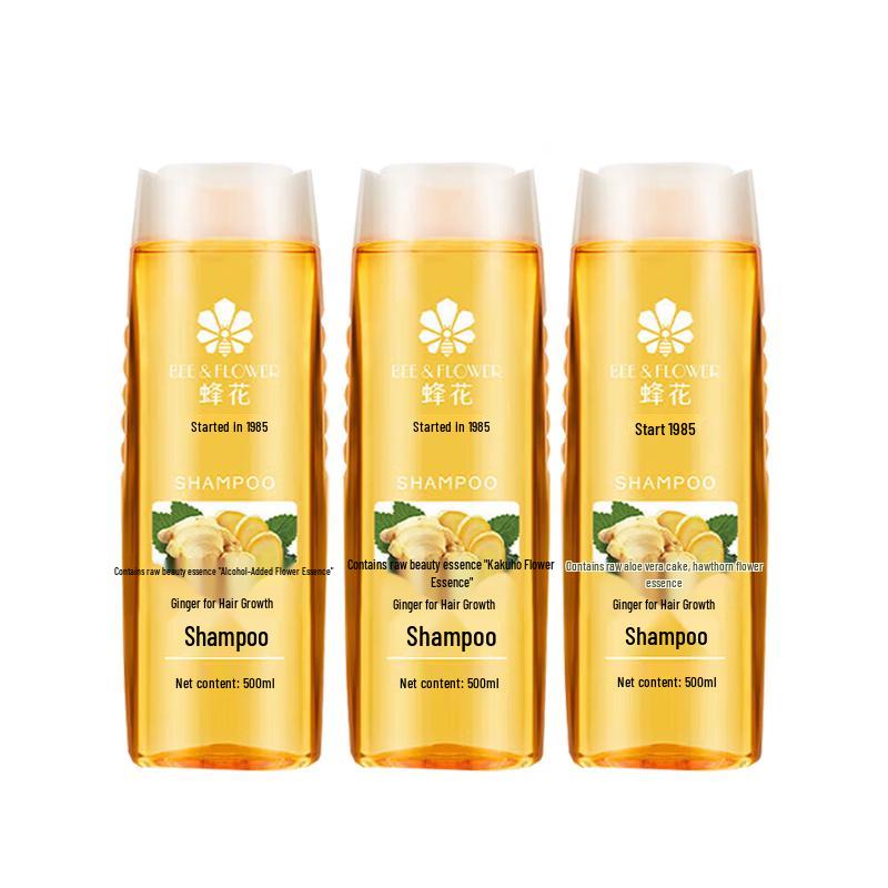 Fenglhua Anti-Dandruff Ginger Shampoo