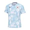 MUGEN GRAPHIC 32MABPC1 Unisex Light Blue Cheering T-Shirt with JAPAN Logo and Player Logo, Kids' Sizes Available