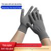 DM Wear-Resistant Non-Slip Work Gloves