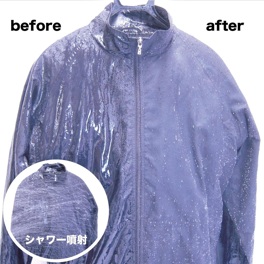 Eigertec Waterproof Super for Shoes and Large Surface Waterproof for Shoes and Sneakers Spray, 430ml, Water-Repellent, Long-Lasting, Clothing,