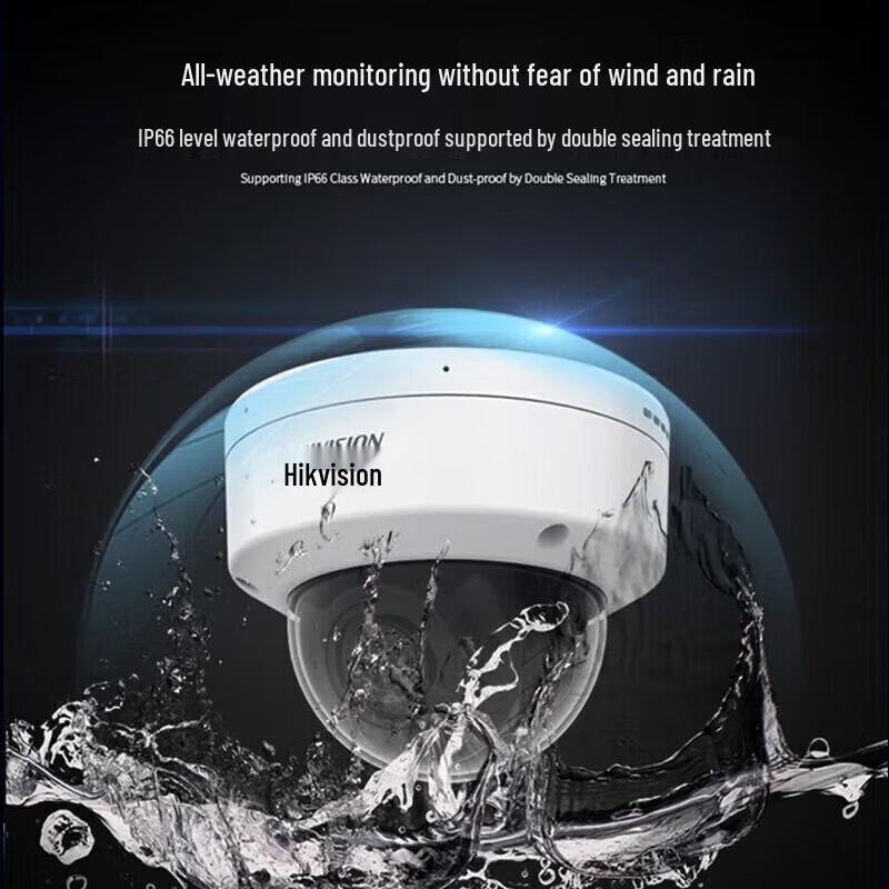 

Hikvision 4MP PoE Motorized Zoom Smart Dome Surveillance Camera