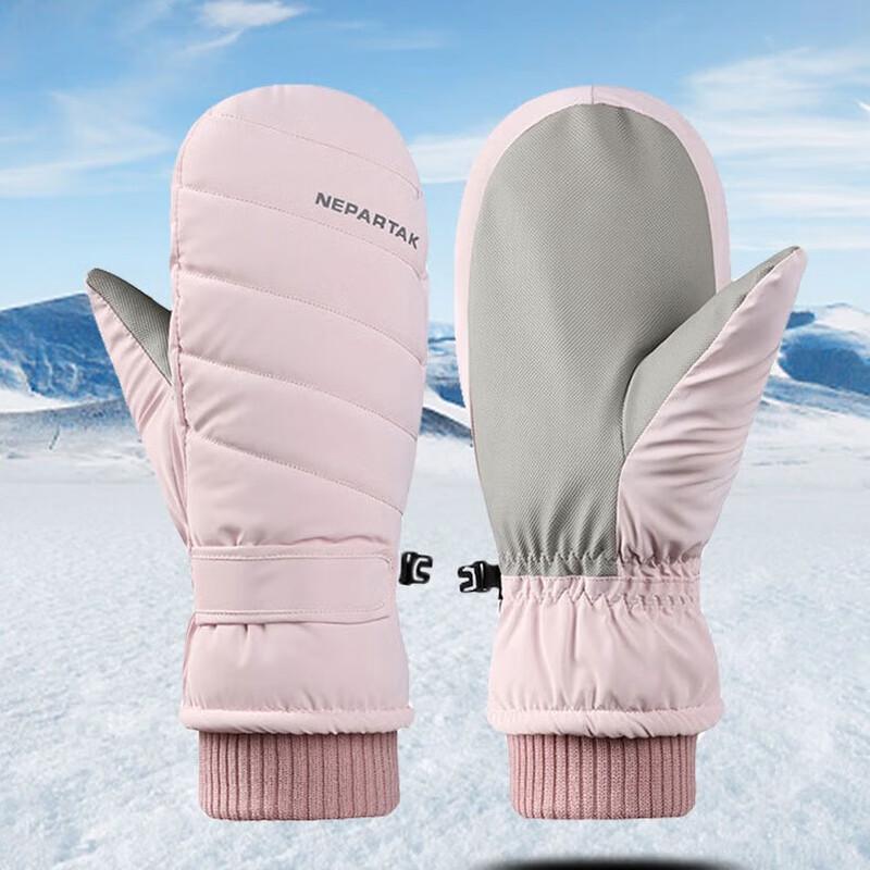 Ya Zhi Sen Women s Winter Warm Touchscreen Ski & Cycling Gloves