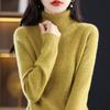 Solid Turtle Neck Sweater Elegant Long Raglan Sleeve Essential Sweater for Fall Winter Women's Clothing