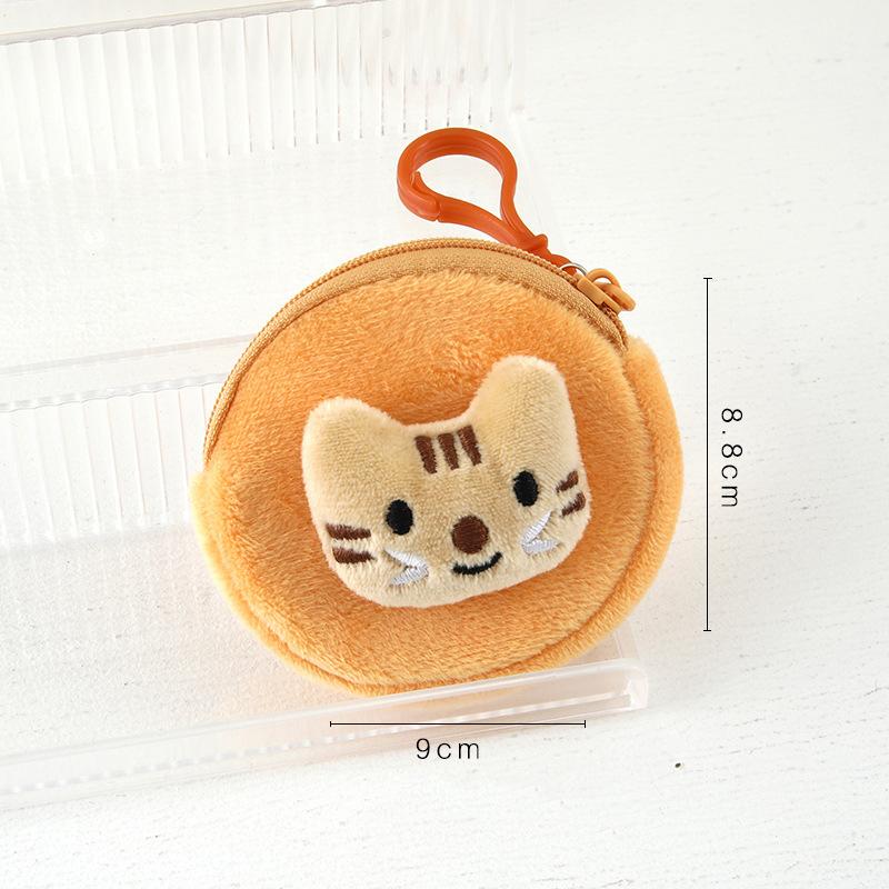 

Мультяшный милый кот рыба кошелек для монет креативный плюшевый кошелек с животными детский мини-кошелек на молнии сумка для хранения наушников as the picture