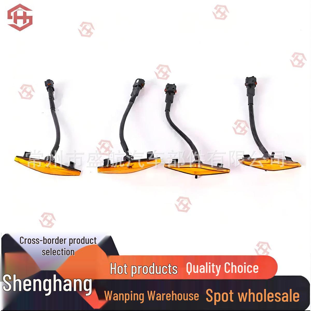 

Four Amber Lights for 2014-2024 Toyota 4Runner Grille