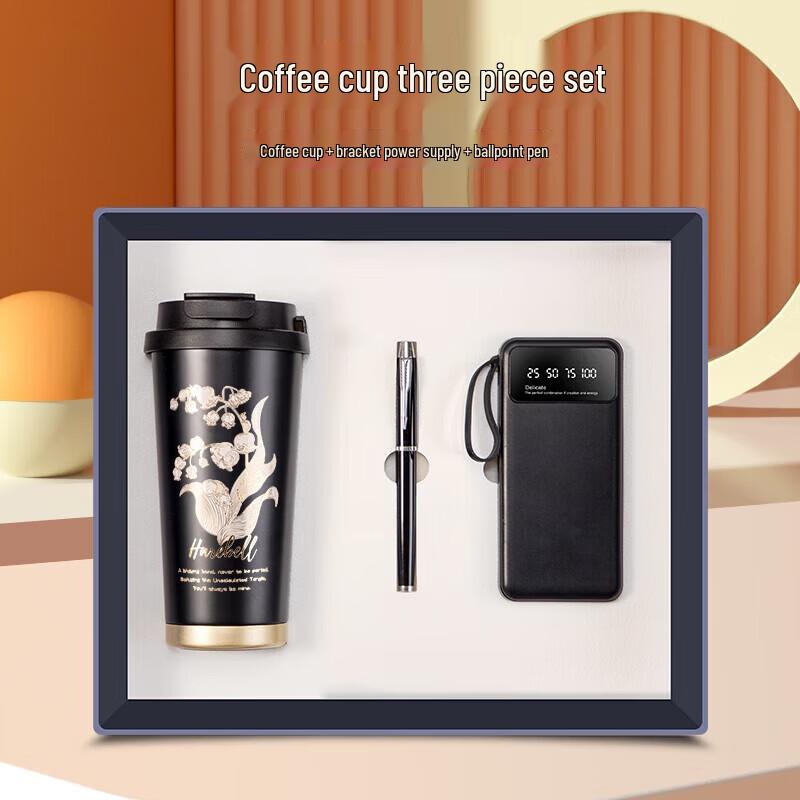 

Lily of the Valley Gift Set: 500ml Stainless Steel Cup, Pen, USB & Power Bank