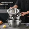 Sheng Er Dun 304 Stainless Steel Multi-Purpose Mixing Bowl