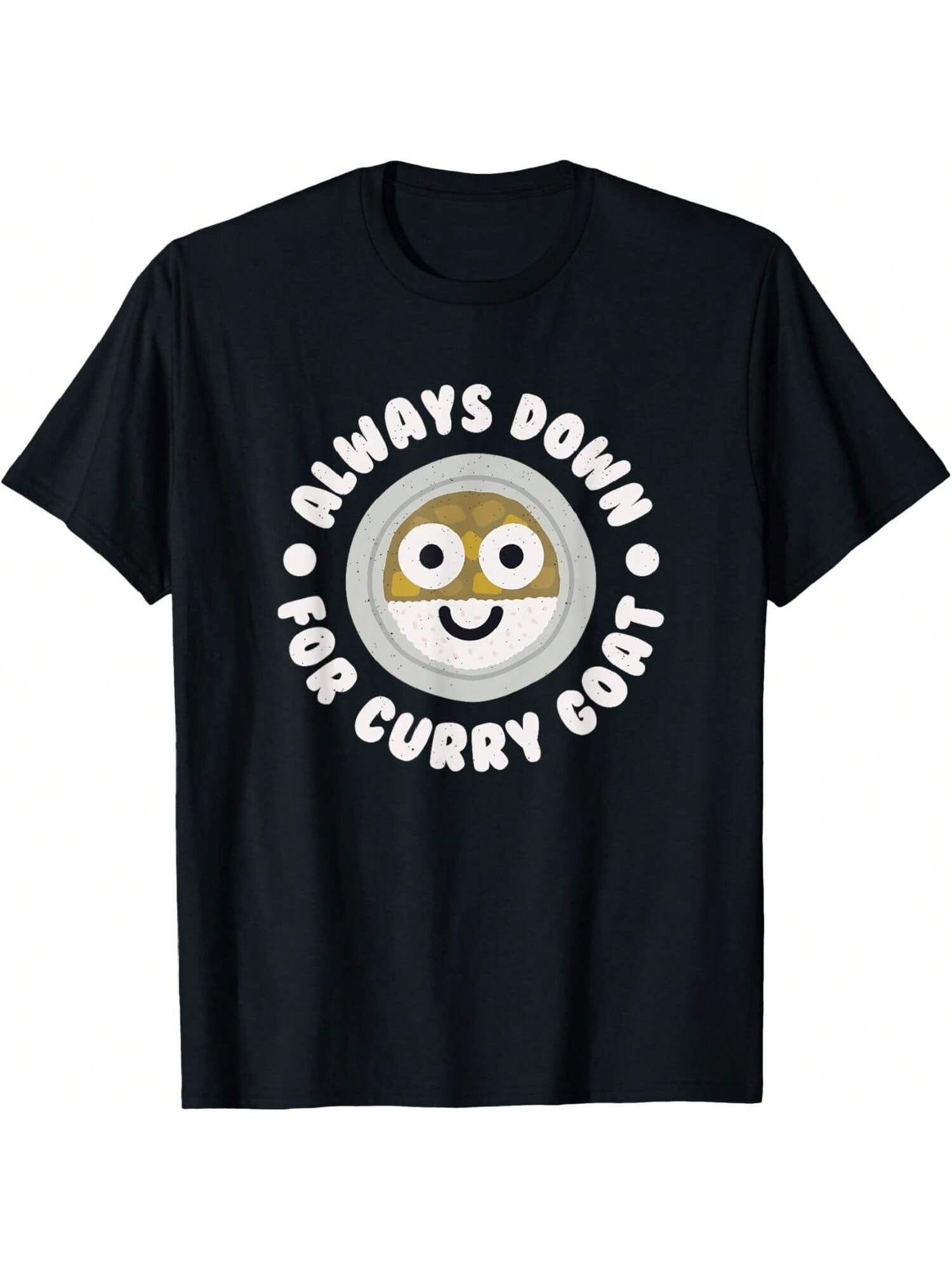 Always Down For Curry Goat - Jamaican Curry Goat T-Shirt S разноцветный