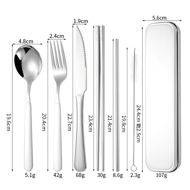 

ZISIZ 7-Piece 316 Stainless Steel Outdoor Portable Cutlery Set