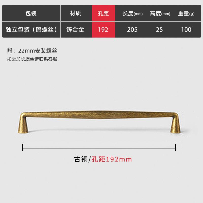 WV Antique Furniture Handle Vintage Drawer Cabinets Knobs Door Cupboard Pulls Modern Kitchen Wardrobe Hardware 100