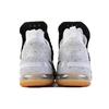Nike LeBron 18 EP 'Schwarz Weiß Gummi' CQ9284-007