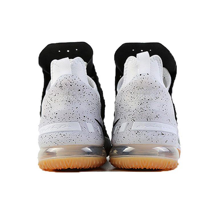 Nike LeBron 18 EP 'Schwarz Weiß Gummi' CQ9284-007