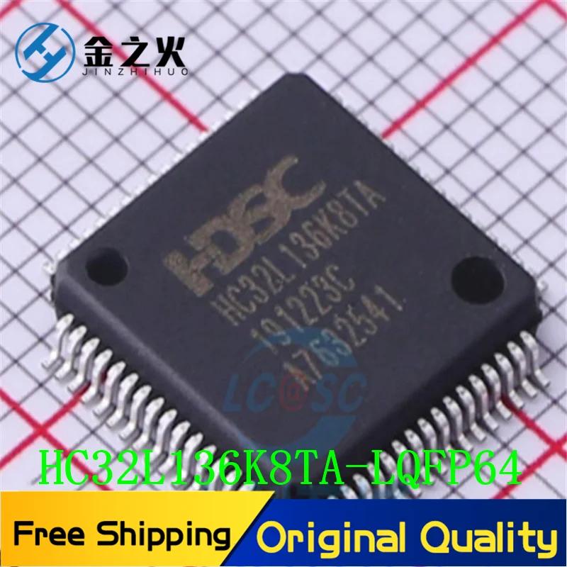 5pcs/lot Free Shipping HC32L136J8TA-LQ48 HC32L136K8TA-LQFP64 Original Stock Many Please Contact Us