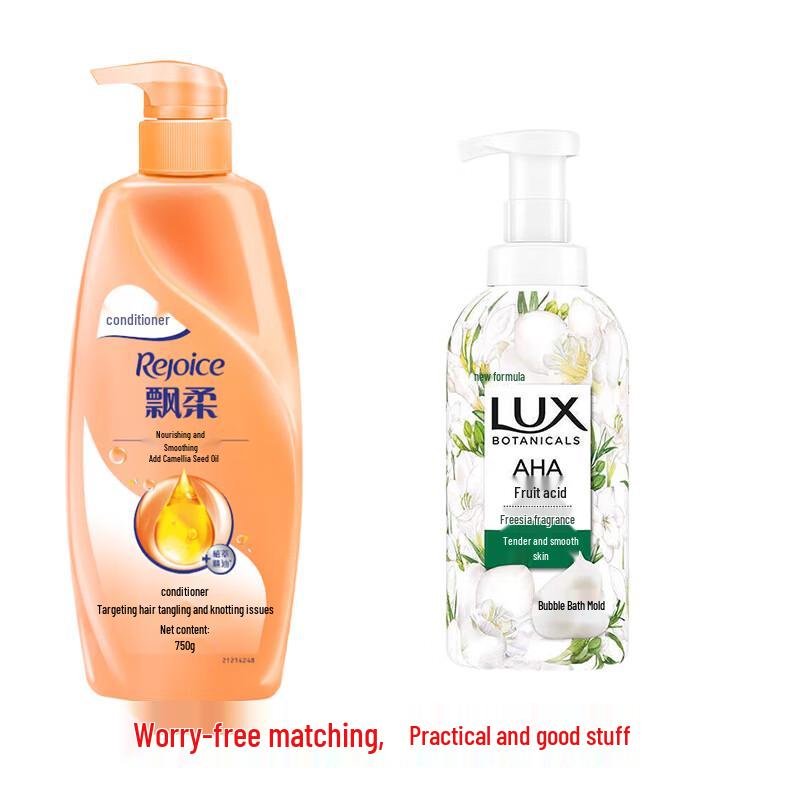 Lux Freesia Shower Gel & Pantene Conditioner Set