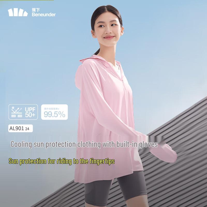 Beneunder Mid-Length Ice Silk Sun Protection Jacket