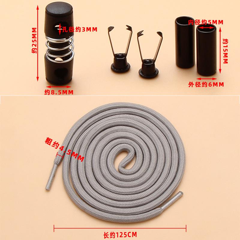 1 Set Strong Elastic Band Sweatpants Waist Drawstring Strap with Cord Lock Stopper DIY Sewing Band Accessories