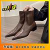 2025 new Internet celebrity popular temperament brown short tube non-slip small bare boots British style retro pointed short boots children