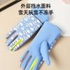 Winter children's thermal gloves Austrian velvet panda men, women and children fleece anti-splashing, windproof and thickened outdoor gloves