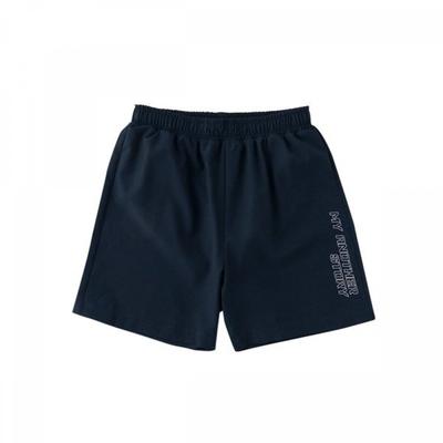 Unisexe (à partir de 4 ans) – Shorts