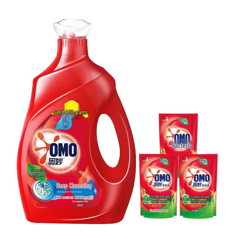 OMO Deep Clean Laundry Detergent