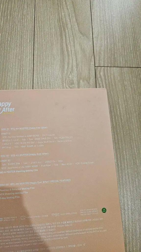 [USED] BTS (Bangtan Boys) BTS Happily Ever After 4 Ghee MUSTER DVD
