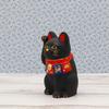 Yakushi Kiln Lucky Cat Lucky Cat Good Luck (Black/Small) (with Sticker)