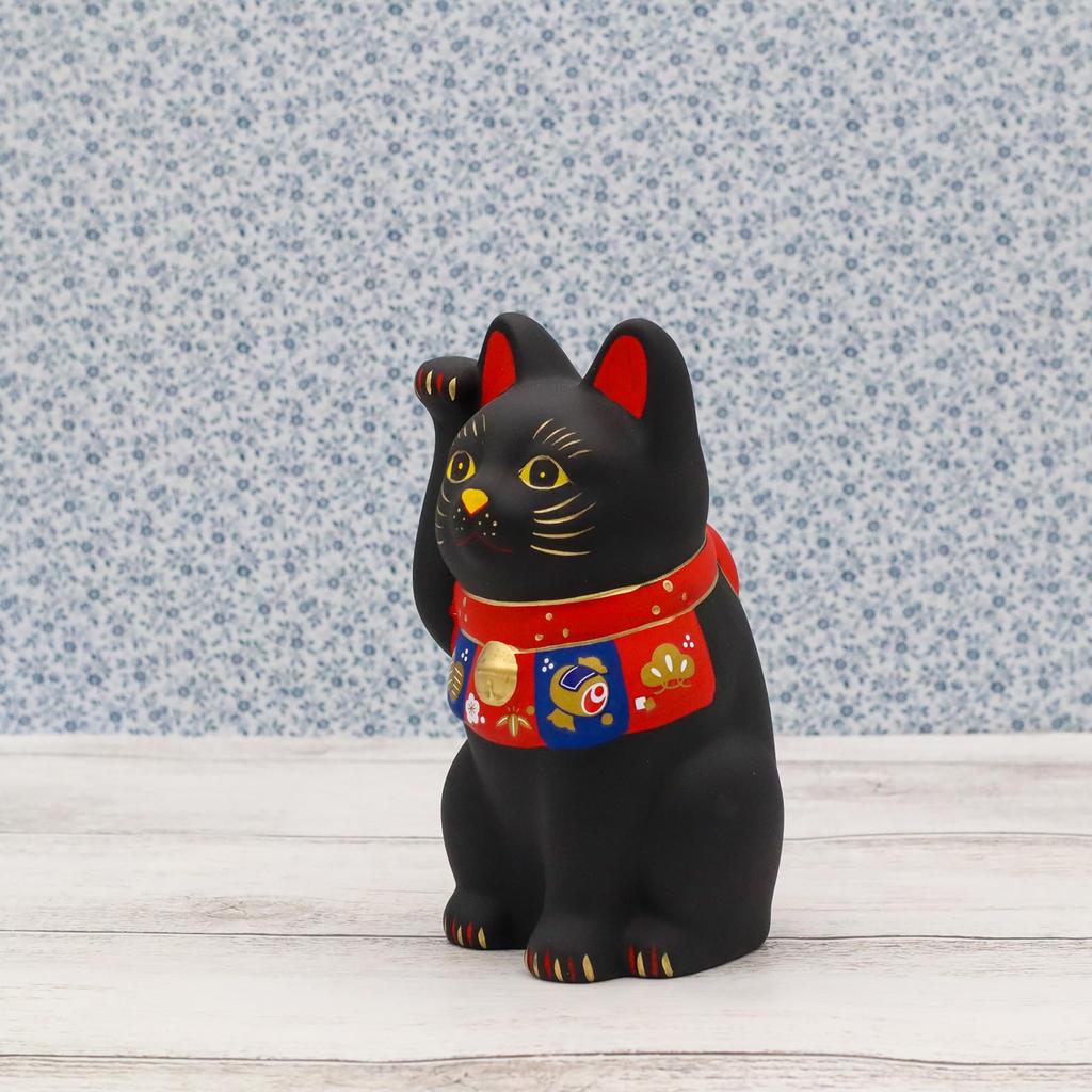 Yakushi Kiln Lucky Cat Lucky Cat Good Luck (Black/Small) (with Sticker)