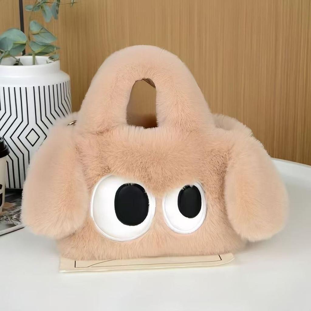 Plush big-eyed puppy handbag fluffy student new high-end shoulder texture cute girl messenger bag