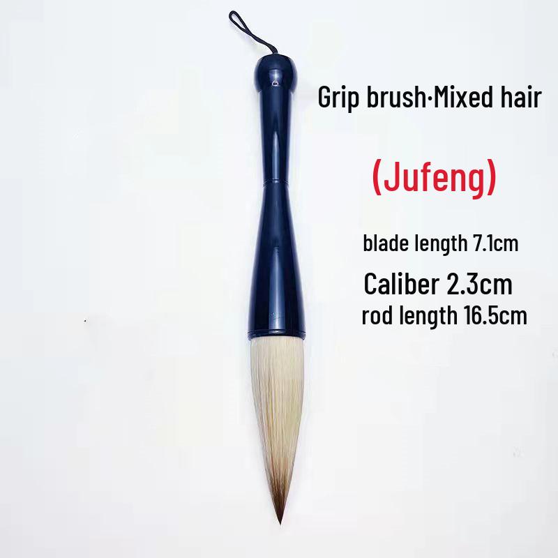 Large Chinese Calligraphy Brush: Wolf-Goat Hair for Writing Spring Festival Couplets and Large Characters