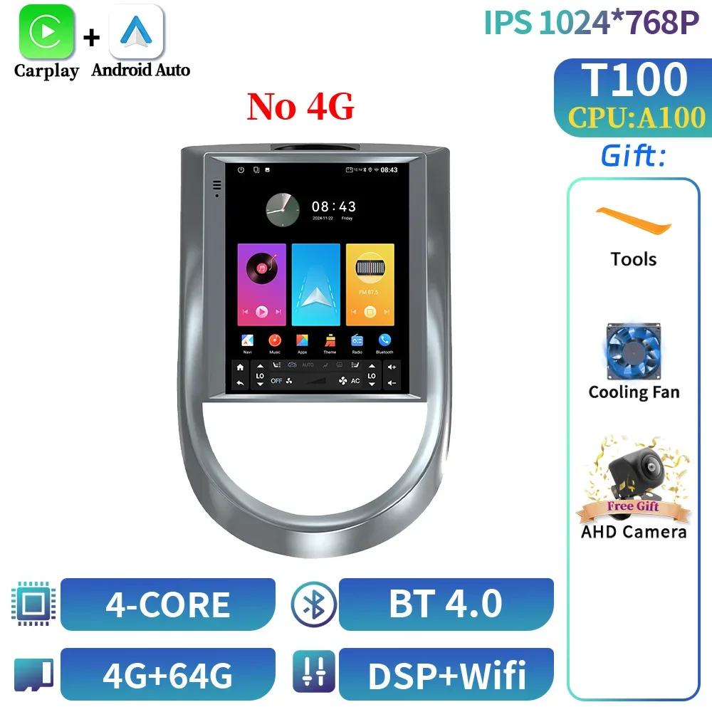 9.7inch Car Radio GPS Android 14 For Kia Soul 1 2008-2014 Multimedia Video Player Navigation Carplay Auto Intelligent System GPS