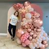 Retro Pink Balloons Garland White Sand Nude Gold Balloons Arch Kit Wedding Gender Reveal Graduation New Year Decoration Globos